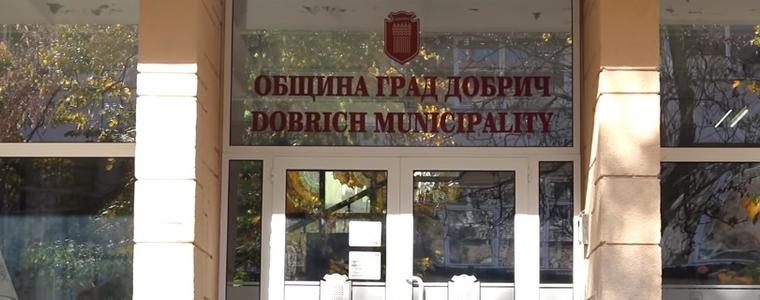 Община Добрич: Утвърден е годишният списък за настаняване в общински жилища под наем за 2026г.