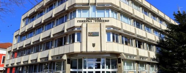 Община Генерал Тошево обявява публичен търг за отдаване под наем на земеделски земи от общински поземлен фонд 