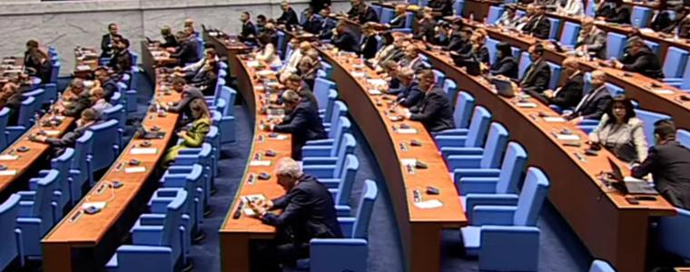 Парламентът възстанови Комисията за противодействие на корупцията