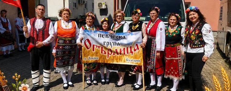 Певческа група „Огърлица“ кани на концерт в Добрич на 28 май