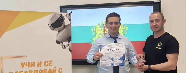 Пореден голям успех на Робоклуб „Хелиос“ към СУ „Любен Каравелов“ – Добрич