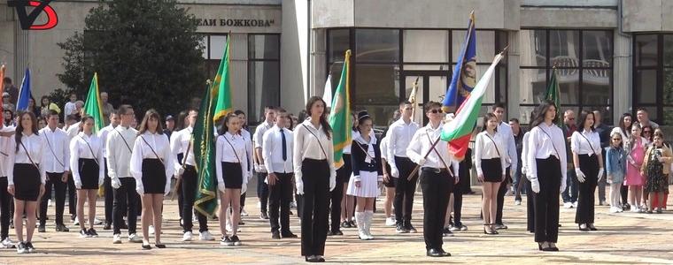 Прогноза за времето в неделя, 24 май