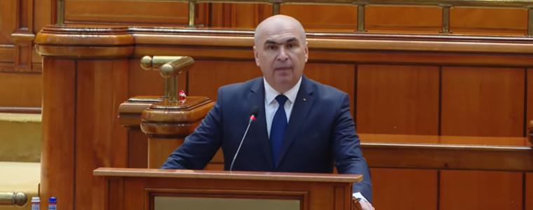 Румънският премиер загуби вота на недоверие в парламента