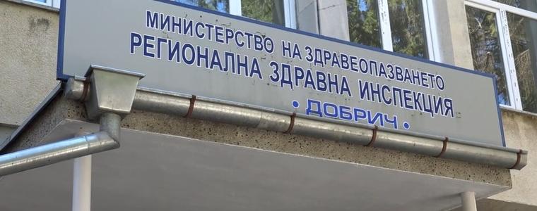 РЗИ – Добрич спря използването на питейната вода в три района на града заради влошени показатели