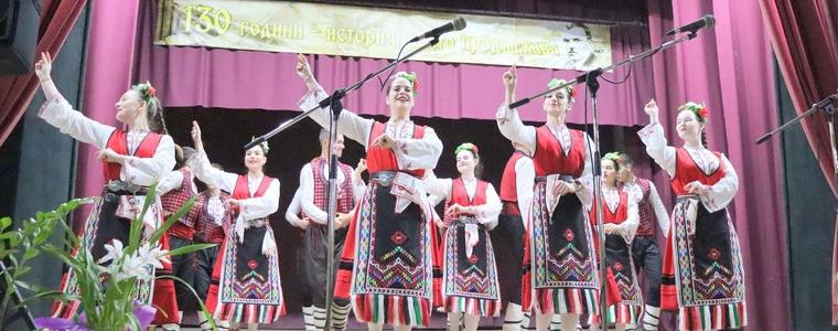 С песни, танци и много спомени село Красен отбеляза 130 години читалищна дейност