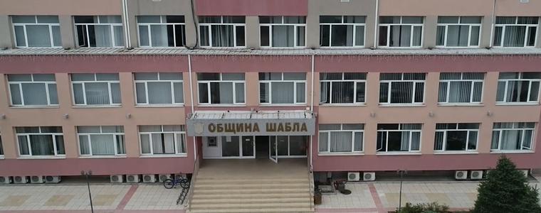 Шабла организира общоградско празнично шествие за 24 май