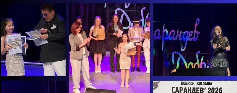 Ванеса Кънчева от Студио “Shining Voices” с втора награда на конкурсa „Сарандев“ 2026