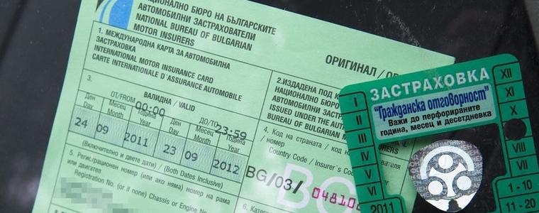 Застрахователите защитиха цената на "Гражданската отговорност"