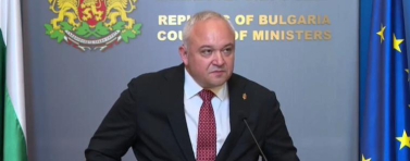 Министър Демерджиев: Отпада държавната охрана на Делян Пеевски и Бойко Борисов