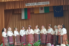 24 май -  празник на село Черна, където ще отбележат  и 85 години читалищна дейност 