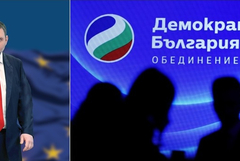ДБ сезира ГДБОП за пътуванията на Делян Пеевски, лидерът на ДПС поиска проверка от прокуратурата 