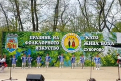 Деца от ДГ №27 „Славейче“ с достойно представяне на фестивала „Като жива вода“ (ВИДЕО)