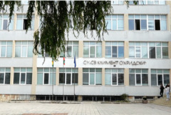 СУ "Св. Климент Охридски" е домакин на Национална ученическа конференция по гражданско образование