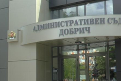 Съдът нареди на НСО да отговори за цената на охраната на Пеевски