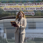 Богатството на традициите: В село Царевец се проведе четвъртото издание на Фестивала на добруджанския фолклор и етнография