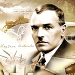 Йордан Йовков или есе на тема „Авторитетите днес“ на матурата по БЕЛ  