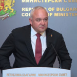 Министър Демерджиев: Отпада държавната охрана на Делян Пеевски и Бойко Борисов