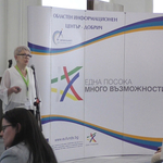 Областен информационен център – Добрич празнува 15-годишнина (ВИДЕО)