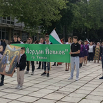 Тервел отбеляза 24 май с празнично шествие и награждаване на изявени ученици и дейци