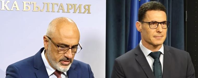 "Прогресивна България" иска одит на разходите за пенсии, добавки и администрация