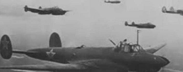 85 години от 22 юни 1941 г., когато СССР атакува Добрич по въздух
