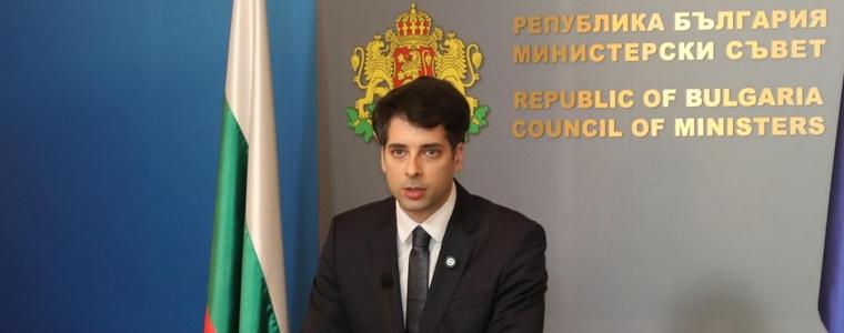 България получава близо 1 млрд. евро по Плана за възстановяване и устойчивост