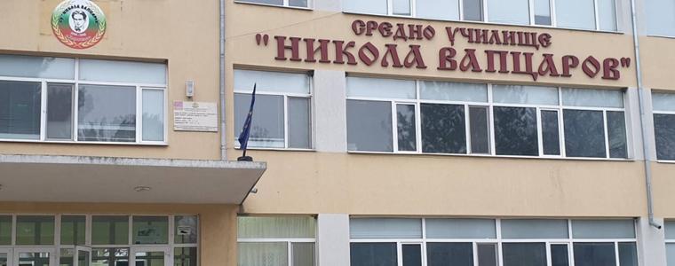 Две училища от област Добрич с европейски проекти срещу агресията