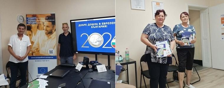 „Европа Директно“ – Добрич с информационна среща за еврото в село Царевец