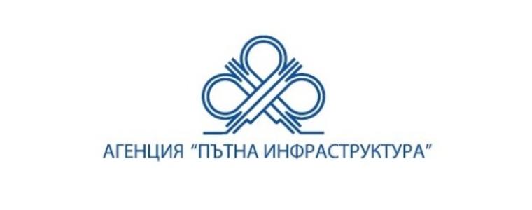 ИПБ вижда четири абсурда в биографията на новоназначен шеф в АПИ