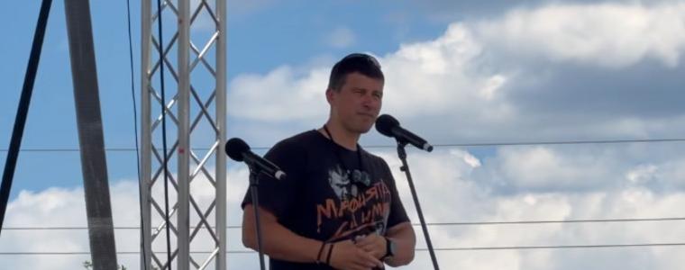 Ивелин Михайлов закрива "Исторически парк"