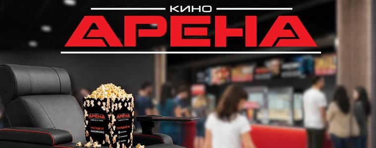 Кадърът оживява. Историята продължава на 19 юни в Добрич