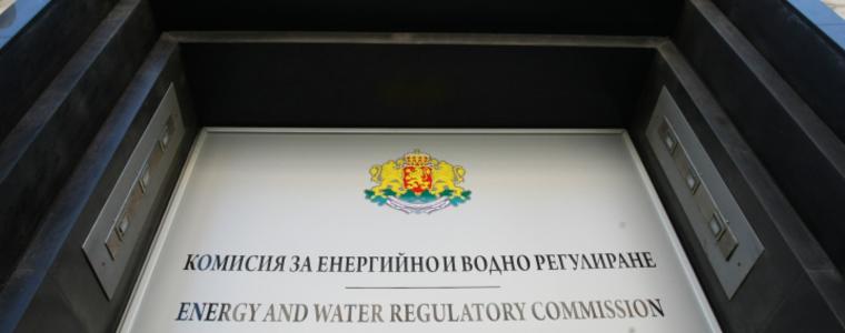 КЕВР предлага увеличение на цената на тока с 2,38% за абонатите на Енерго-Про 