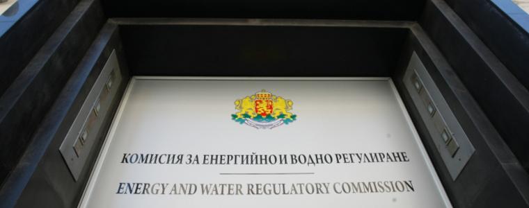 КЕВР разгледа предложенията за поскъпване на тока и парното