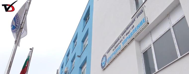 Няколко села в община Крушари ще бъдат без вода заради изгоряла помпа в ПС „Крушари“