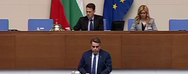 НС одобри и на второ четене вдигането на тавана на дълга с до 3,8 млрд. евро