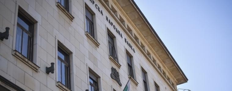 Обменяме безплатно левове в евро в търговските банки и клонове на български пощи до края на юни