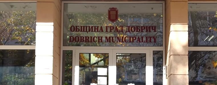 Община Добрич започва прием на заявления за установяване на жилищни нужди за 2027 г.