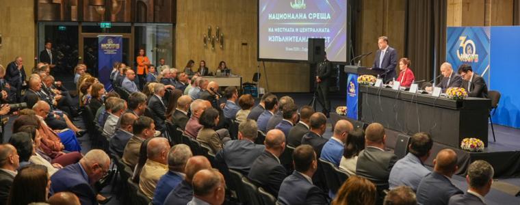 Общините настояха за поетапна финансова децентрализация