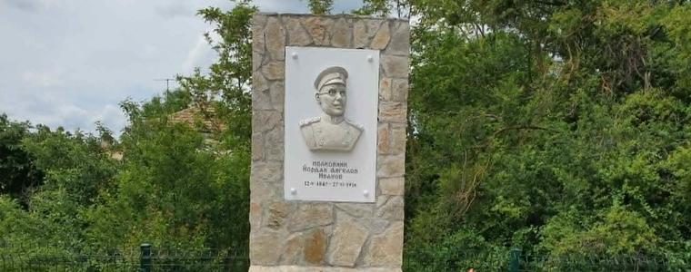 Паметна плоча на патрона си ще открият на 3 юни в добричкото село Полковник Иваново