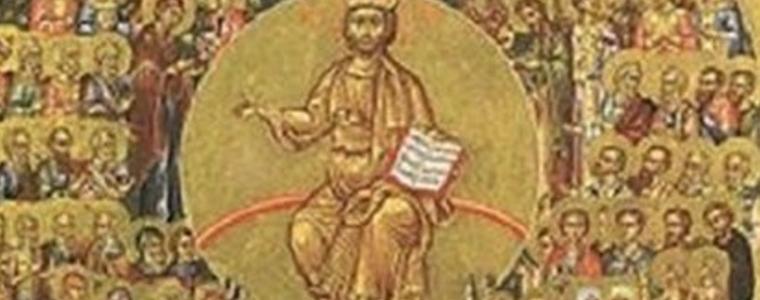 Почитаме паметта на Свети Самсон Странноприимец