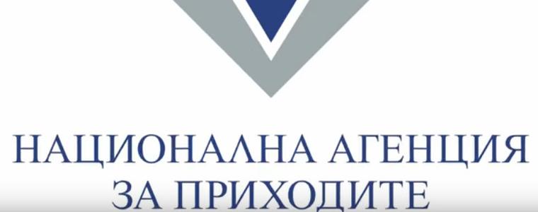 Последен ден на фирмите и едноличните търговци да обявяват доходите си 