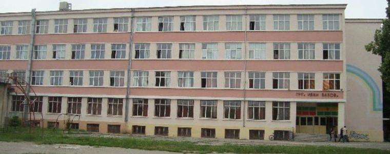 Първият випуск на Математическата гимназия в Добрич се събира за 50-годишен юбилей