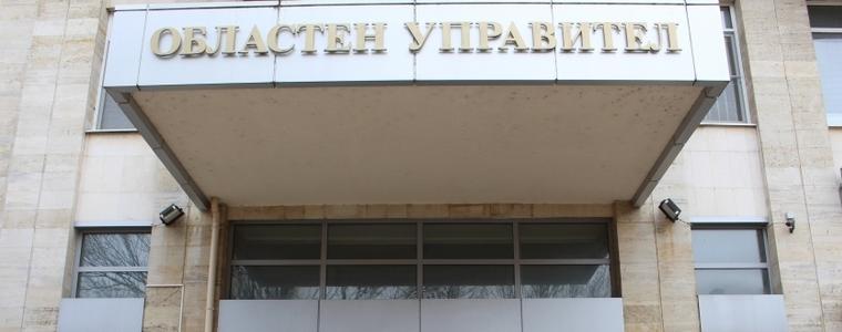 Руслан Томов свиква работна среща по проблемите на водоснабдяването в областта