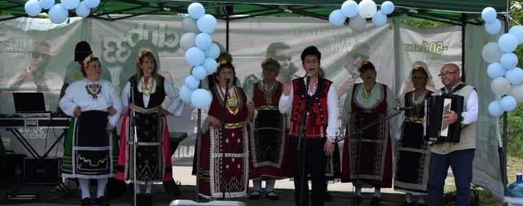 Село Божурец отбеляза своя традиционен събор на Петдесетница