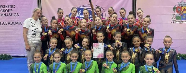 СКГ „Алексия“ с първо място на Държавното отборно първенство по естетическа гимнастика