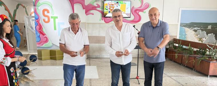 СУ „П. Р. Славейков“ в Добрич откри Mодерен STEM център (ВИДЕО)