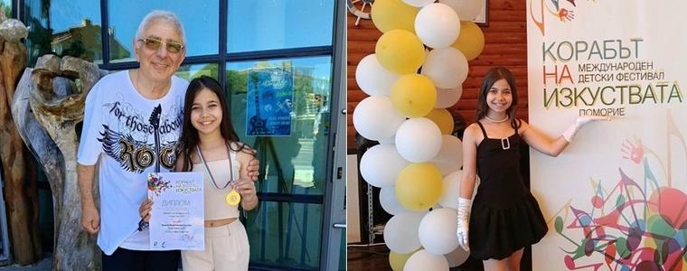 Ванеса Кънчева с първа награда от Международен детски фестивал в Поморие 