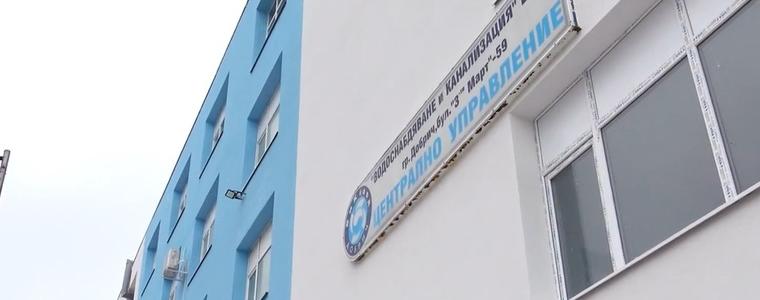 ВиК - Добрич предлага поетапно увеличение на цената на водата до 2031 година
