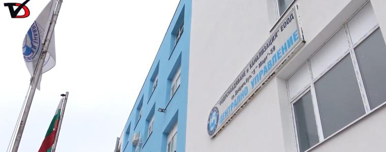 ВиК: Възстановено е водоподаването в Соколово, възможни са смущения във високите части до 12:00 ч. 