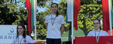 9 златни медала за КПС „Добруджа 2021“ на международния турнир Black Sea Cup във Варна